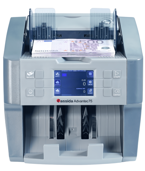 Купить Счетчик банкнот Cassida Advantec 75 Value | Брэнд Селект