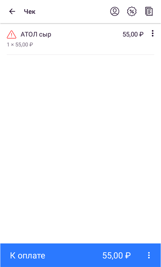 tytyrghe_90.png tytyrghe_90.png