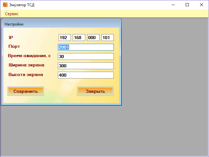 emulset-1.gif emulset-1.gif