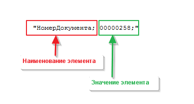 controlsin-1.gif controlsin-1.gif