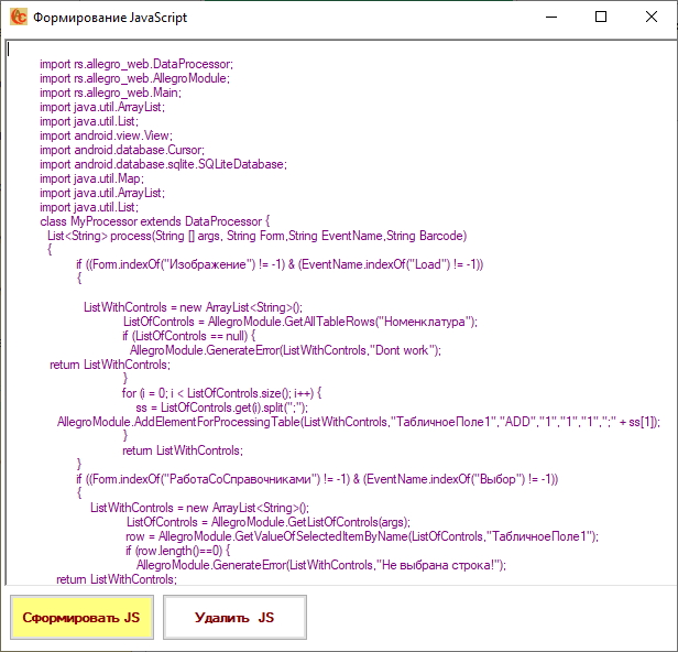 load_js212.jpg load_js212.jpg
