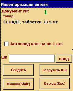 image-1-1.png